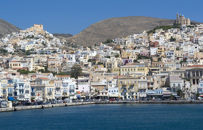 ΣΥΡΟΣ